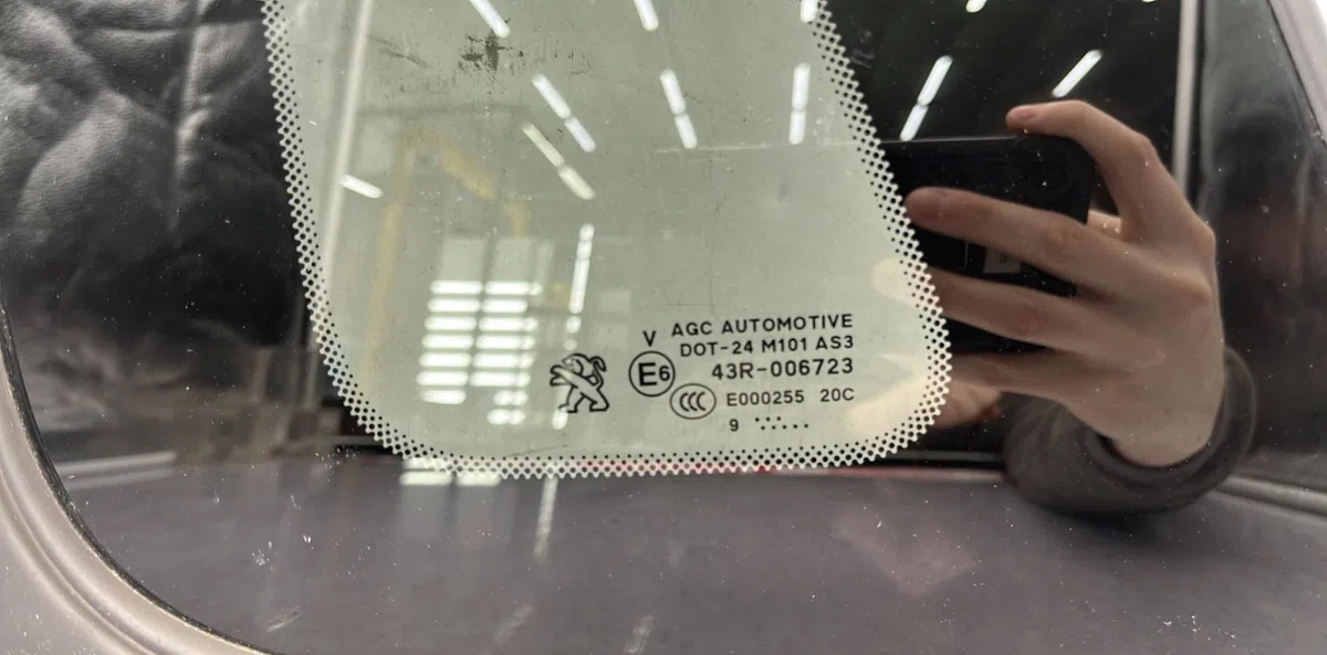 Glace ar custode d PEUGEOT 2008 1 PHASE 2 occasion