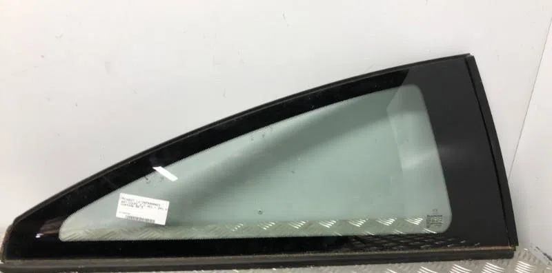 Glace ar custode d PEUGEOT 407 COUPE occasion