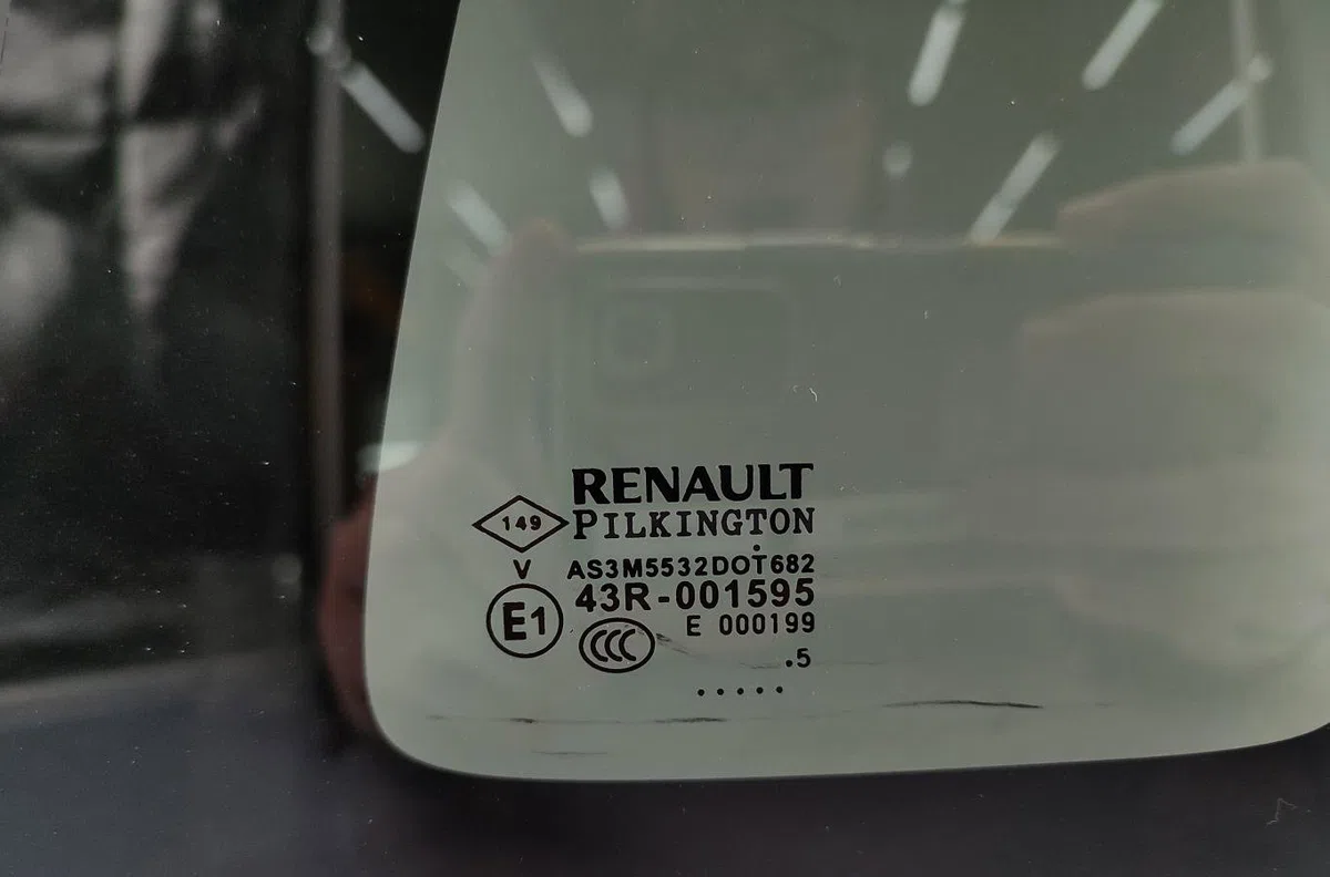 Glace ar custode d RENAULT CAPTUR 1 PHASE 1 occasion