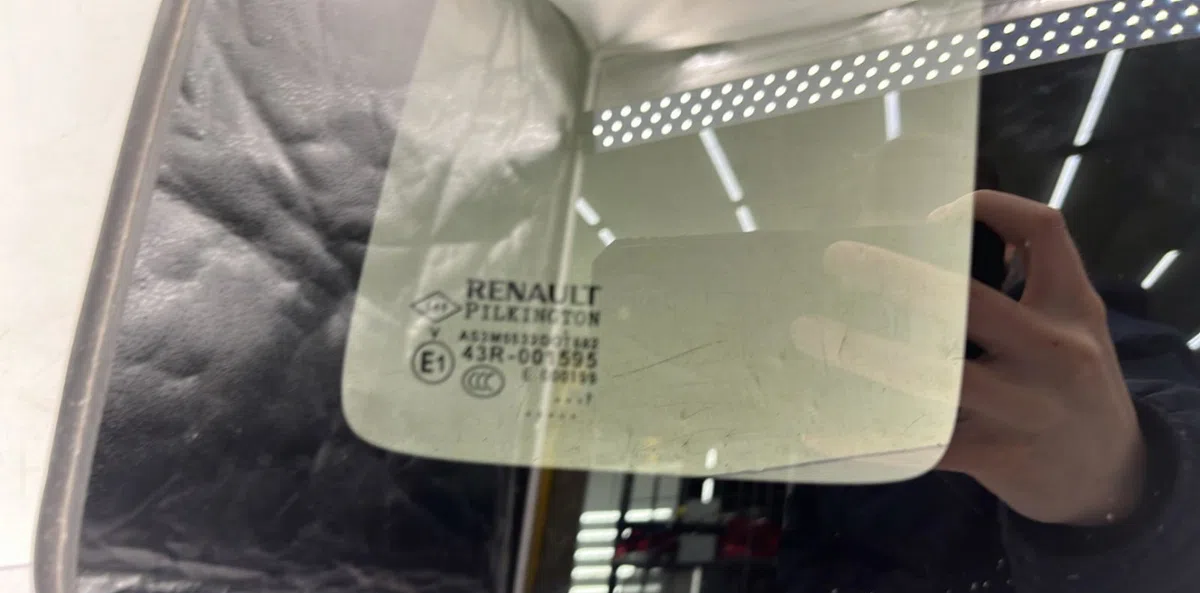 Glace ar custode d RENAULT CAPTUR 1 PHASE 2 occasion