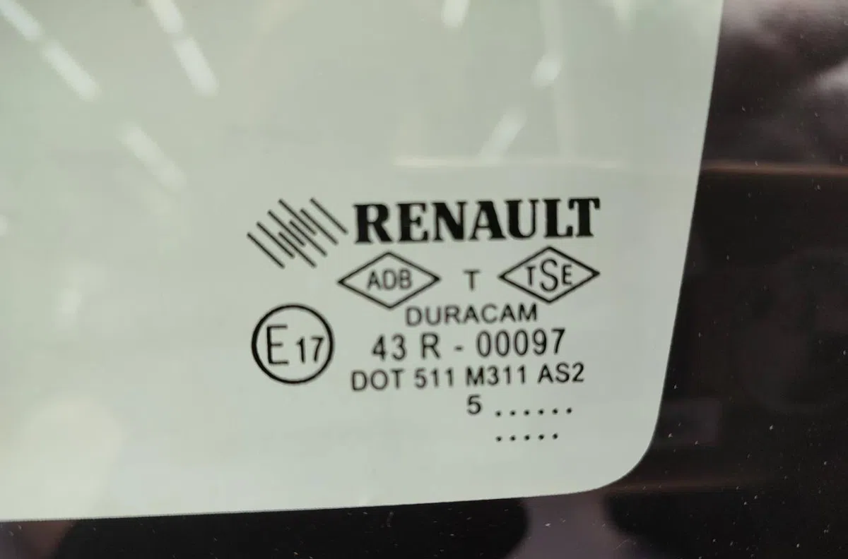 Glace ar custode d RENAULT CLIO 4 PHASE 1 BREAK occasion