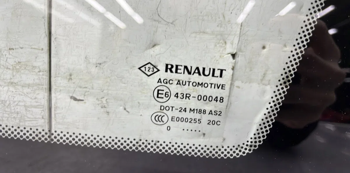 Glace ar custode d RENAULT MEGANE 3 PHASE 1 BREAK occasion