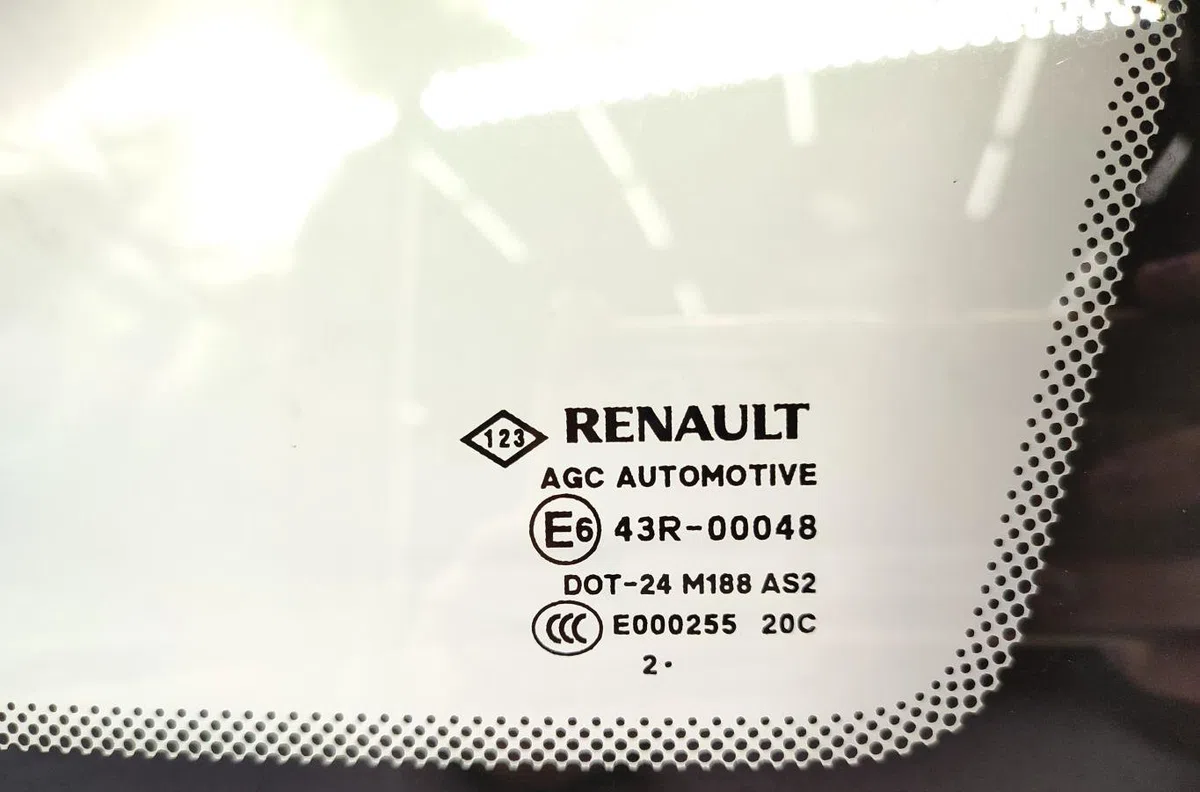 Glace ar custode d RENAULT MEGANE 3 PHASE 2 BREAK occasion