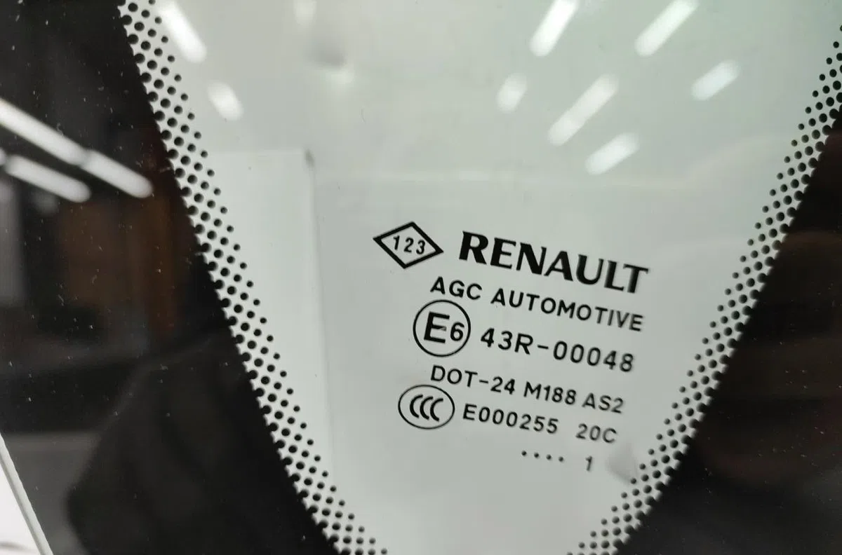 Glace ar custode d RENAULT SCENIC 3 PHASE 1 occasion