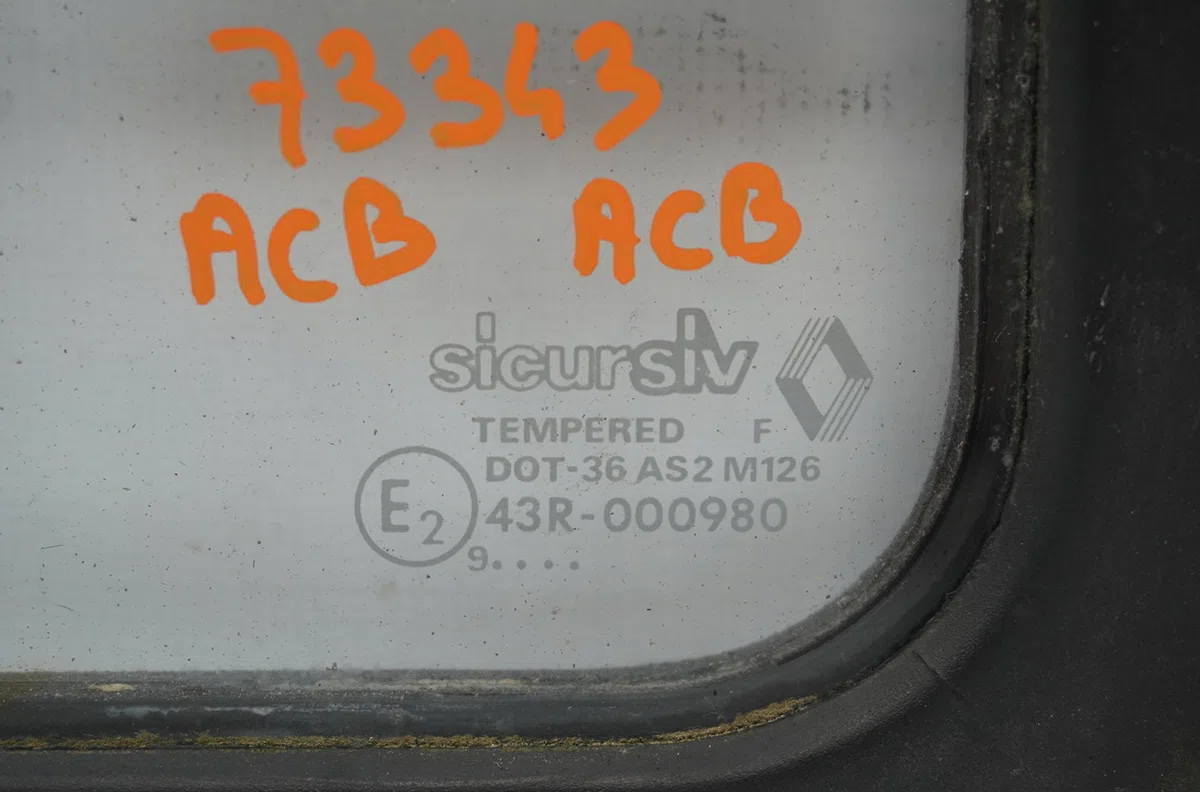 Glace ar custode d RENAULT SUPER 5  1.1i 48ch occasion