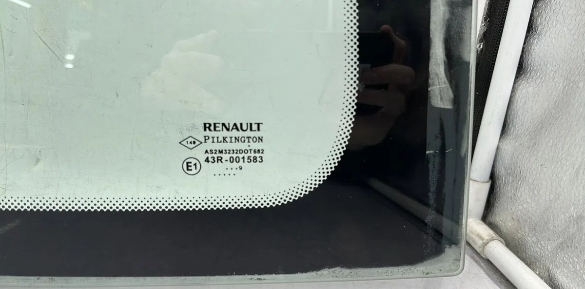 Glace ar custode d RENAULT TWINGO 2 PHASE 1 occasion