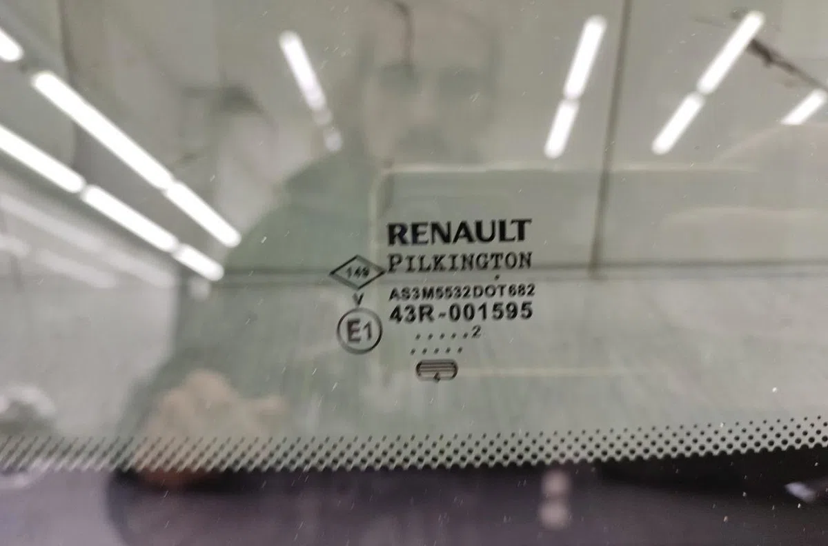 Glace ar custode d RENAULT TWINGO 2 PHASE 2 occasion