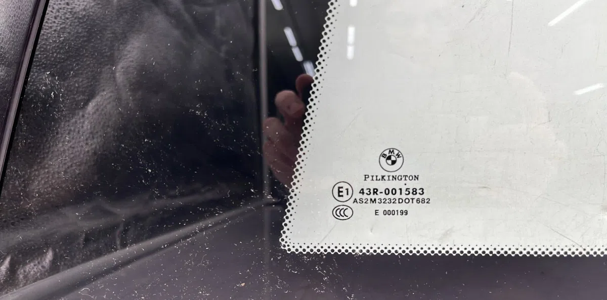 Glace ar custode g BMW SERIE 1 E81 occasion