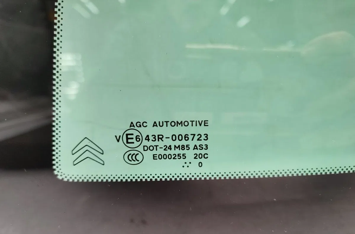 Glace ar custode g CITROEN C3 2 PHASE 1 occasion