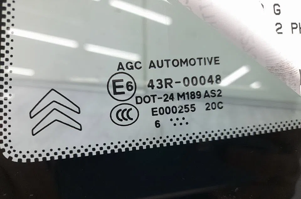 Glace ar custode g CITROEN C3 2 PHASE 2 occasion