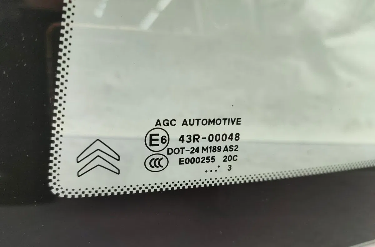 Glace ar custode g CITROEN C3 2 PHASE 2 occasion