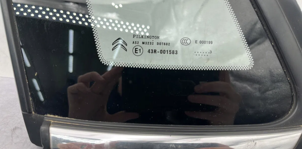 Glace ar custode g CITROEN C4 2 PHASE 1 occasion