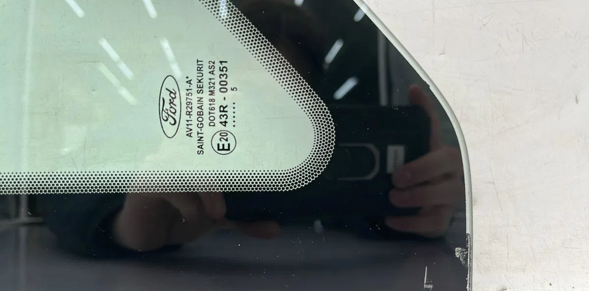 Glace ar custode g FORD B-MAX occasion