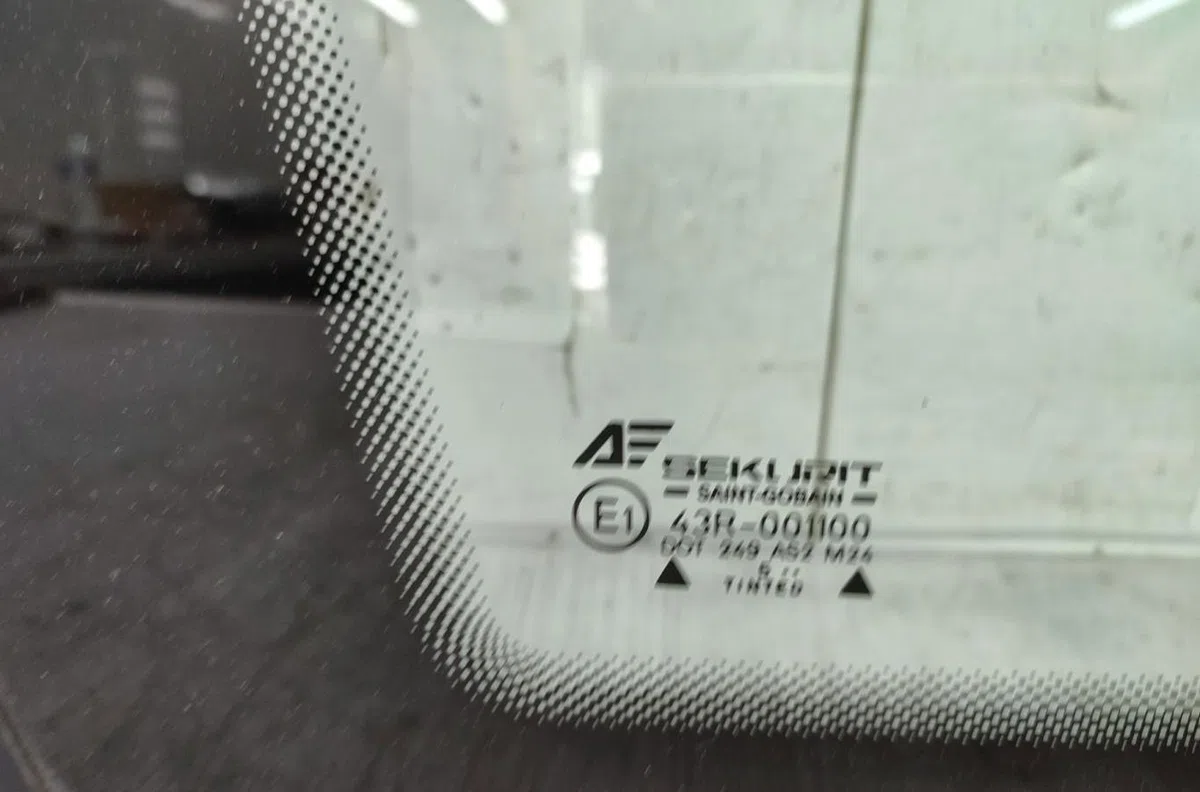 Glace ar custode g FORD GALAXY 1 PHASE 1 occasion