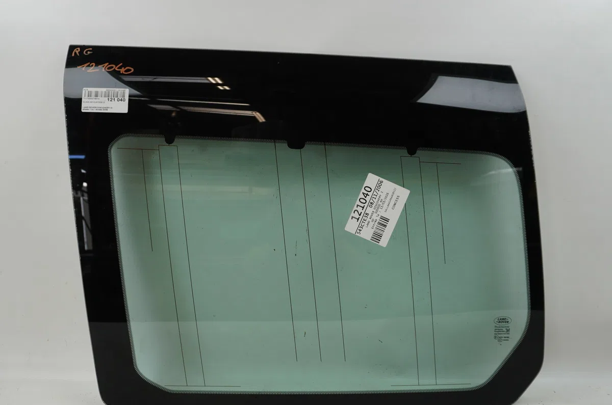 Glace ar custode g Land rover DISCOVERY III (L319) 2.7 td 4x4 (2004-2009) occasion