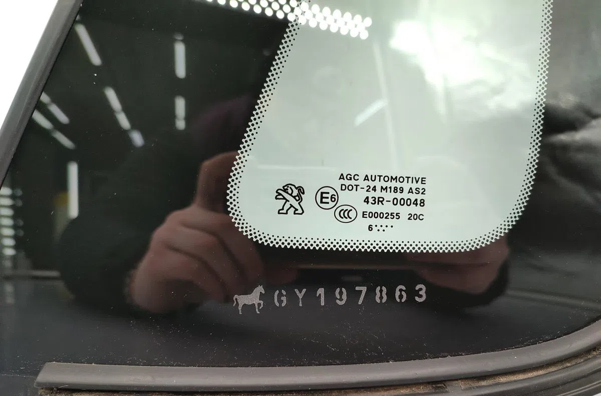 Glace ar custode g PEUGEOT 2008 1 PHASE 1 occasion