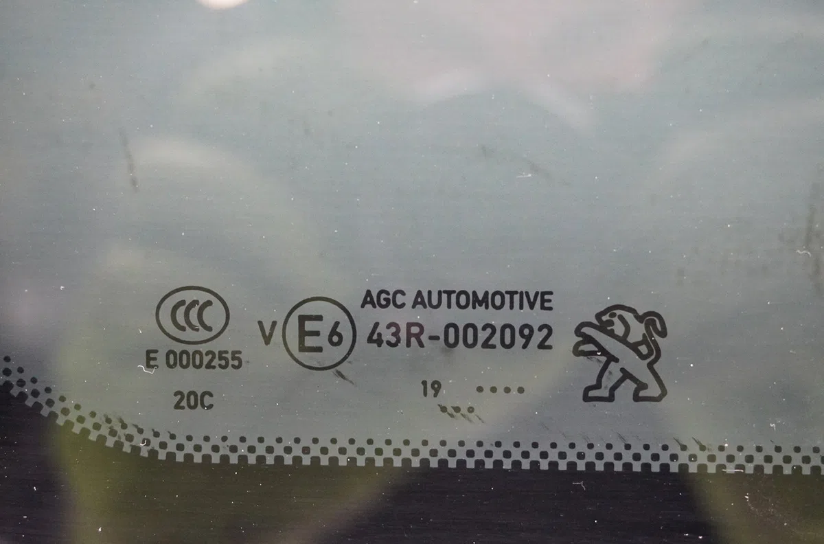 Glace ar custode g Peugeot 5008 II (MC_, MJ_, MR_, M4_) 1.2 (mrhnyh, mrhnyw, mrhnsj, mrhnsu, mrhnsm) (2016) occasion