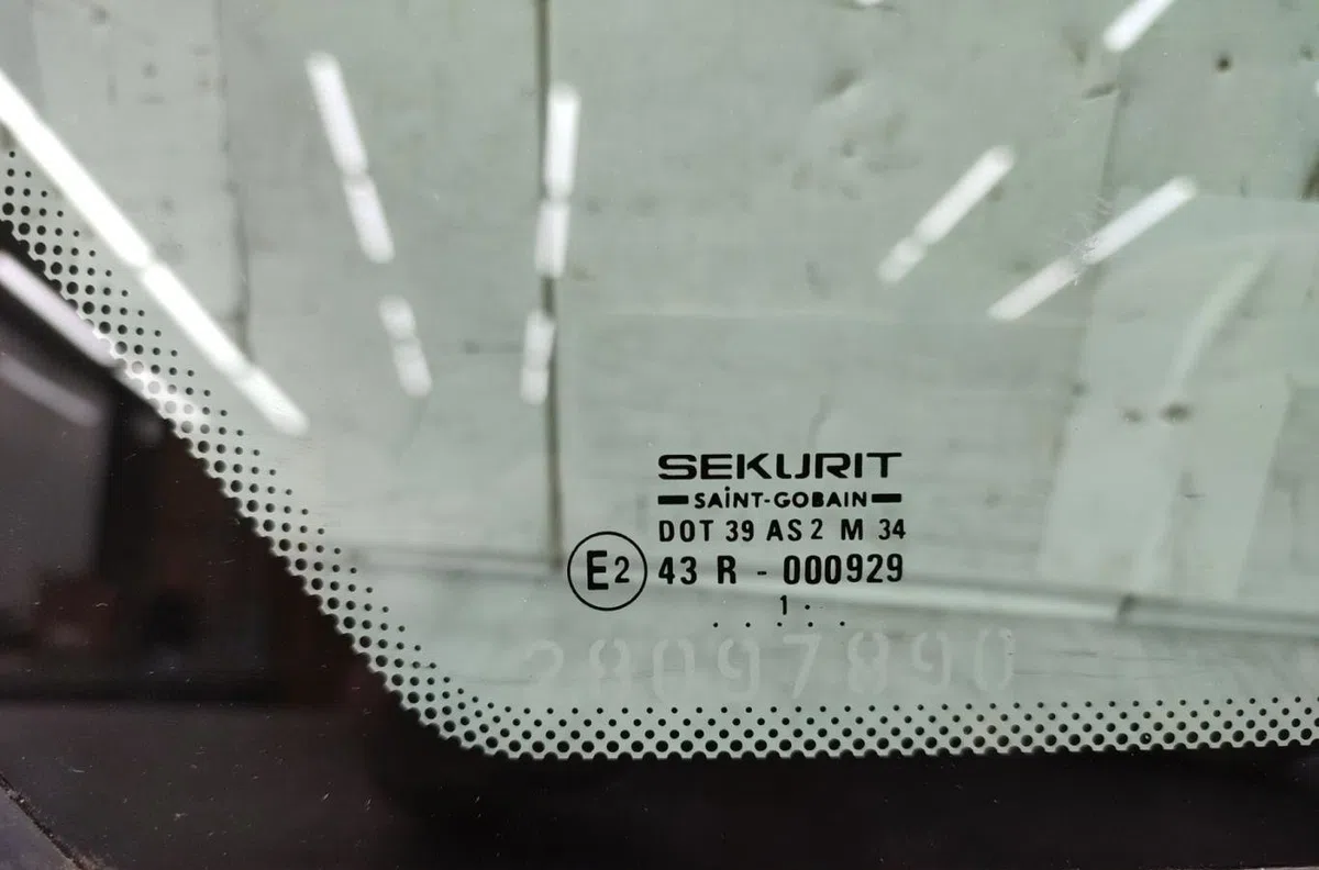 Glace ar custode g RENAULT AVANTIME occasion