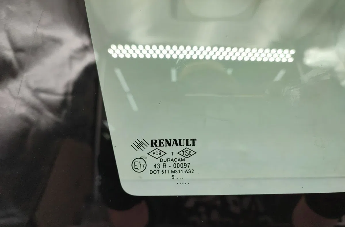 Glace ar custode g RENAULT CLIO 4 PHASE 1 BREAK occasion