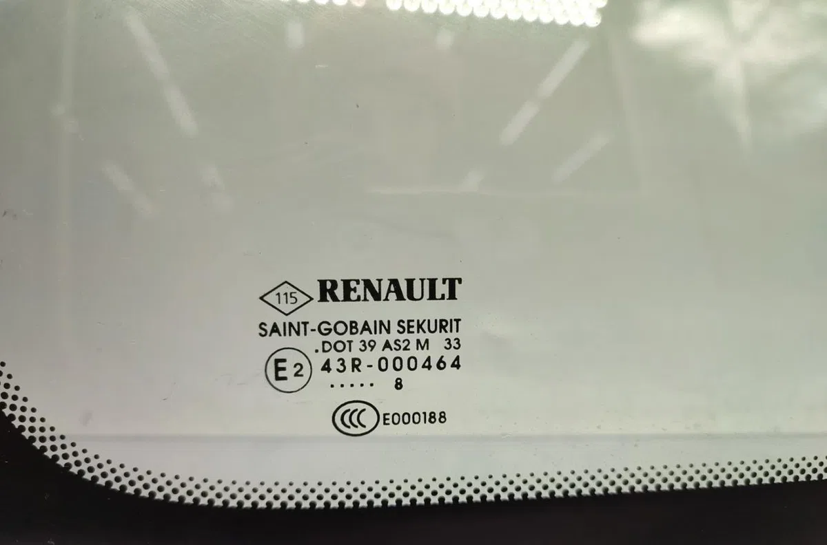 Glace ar custode g RENAULT MEGANE 2 PHASE 2 BREAK occasion