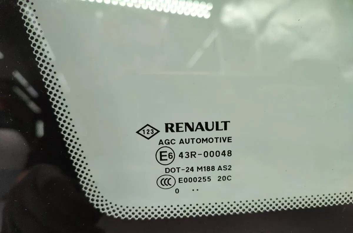 Glace ar custode g RENAULT MEGANE 3 PHASE 1 BREAK occasion