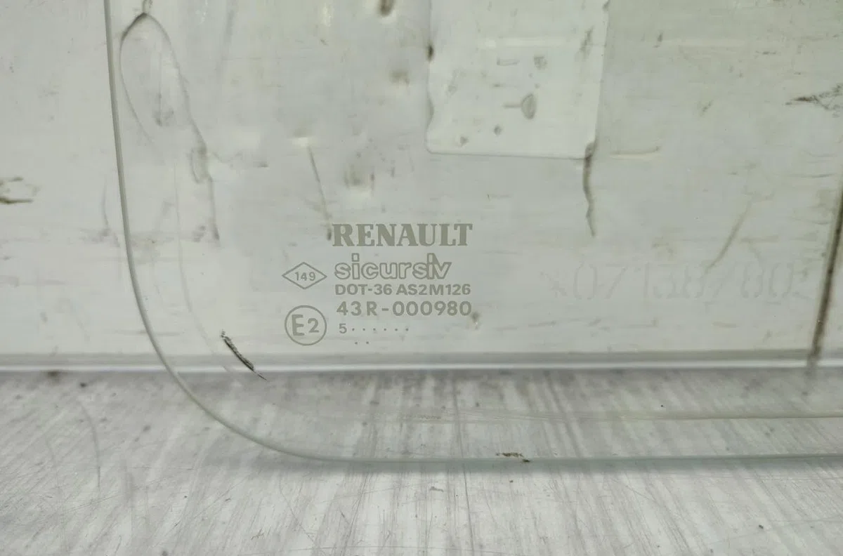 Glace ar custode g RENAULT SUPER 5 occasion