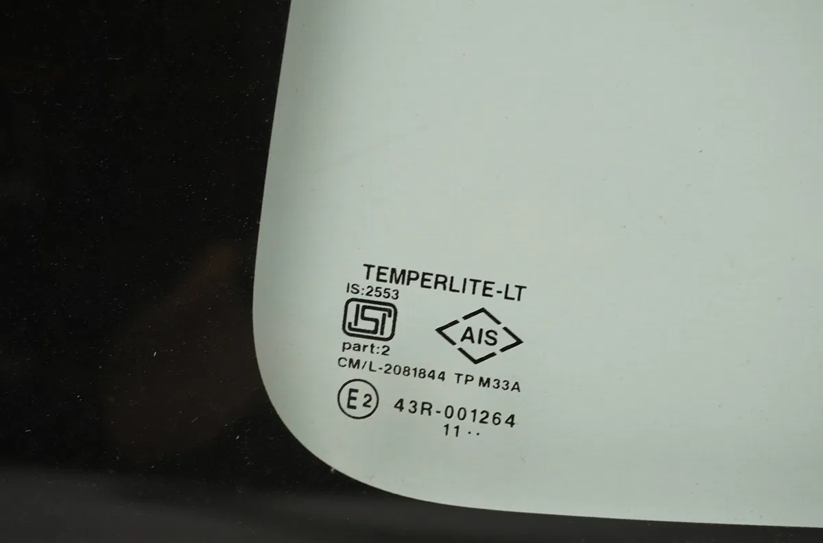 Glace ar custode g Suzuki ALTO VII (GF) 1.0 (amf310) (2009) occasion