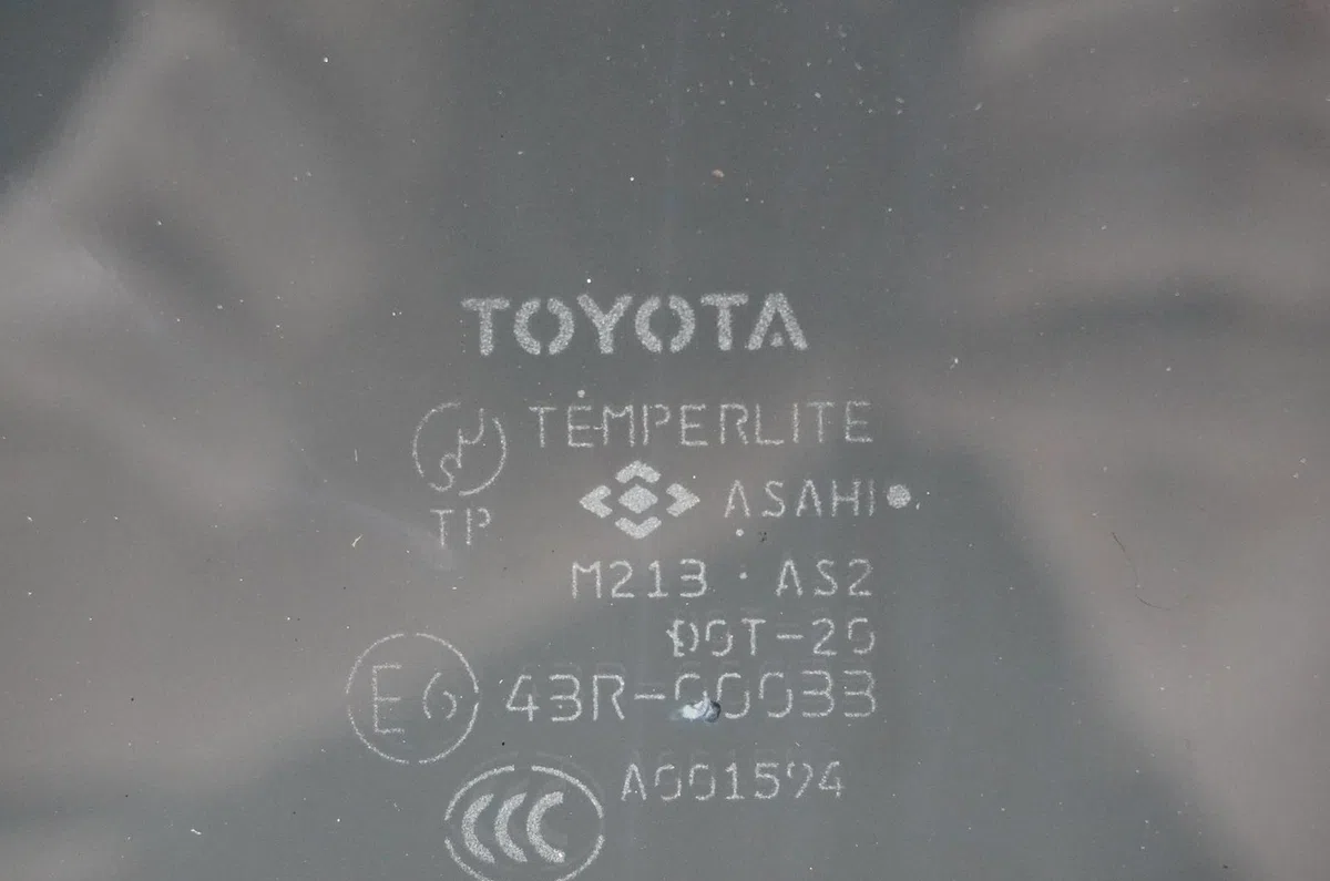 Glace ar custode g Toyota PREVIA II (_R3_) 2.0 d-4d (clr30_) (2001-2006) occasion