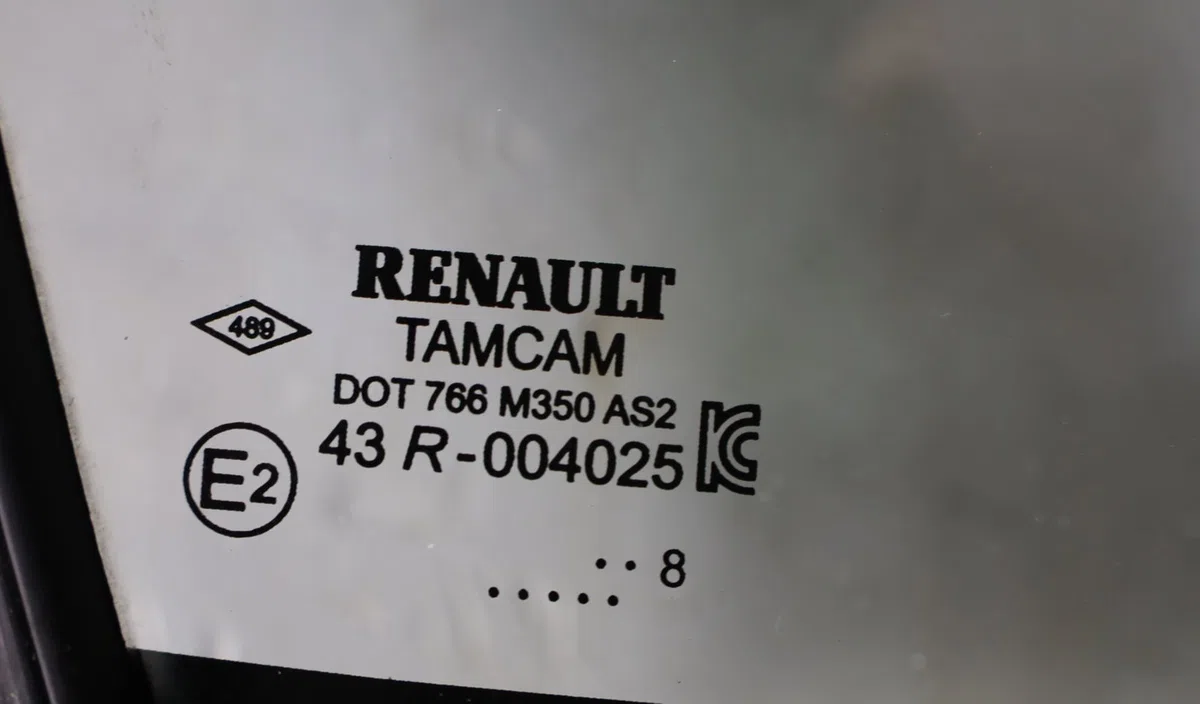 Glace av custode d Renault CLIO IV (BH_) 1.5 dci 90 (2012) 5 portes occasion