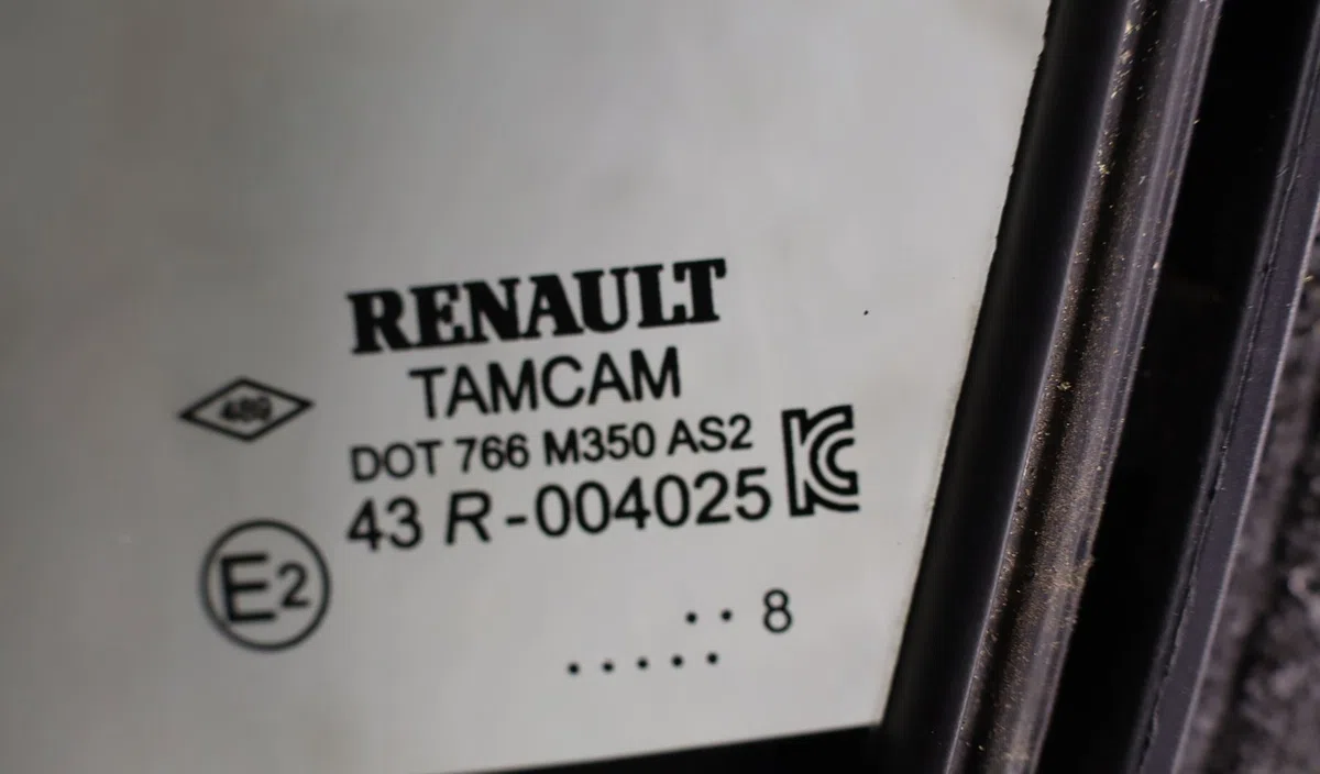 Glace av custode g Renault CLIO IV (BH_) 1.5 dci 90 (2012) 5 portes occasion