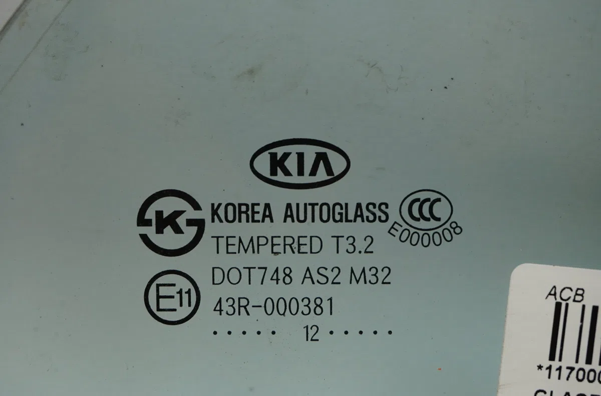 Glace fixe porte ar d Kia PICANTO II (TA) 1.0 (2011-2017) occasion