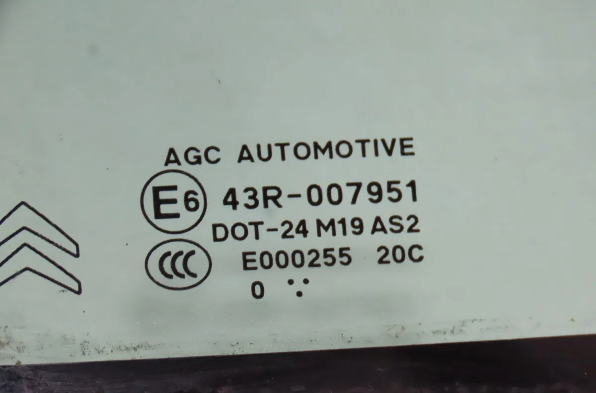 Glace fixe porte av d Citroën C3 II (SC_) 1.1 i (2009-2013) occasion