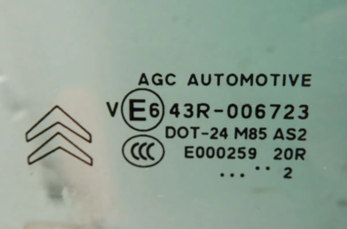 Glace porte ar d Citroen C3 II (SC_) 1.2 vti 82 (2012-2016) 5 portes occasion