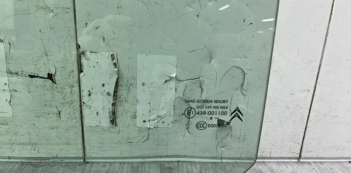 Glace porte ar d CITROEN C4 PICASSO 1 occasion