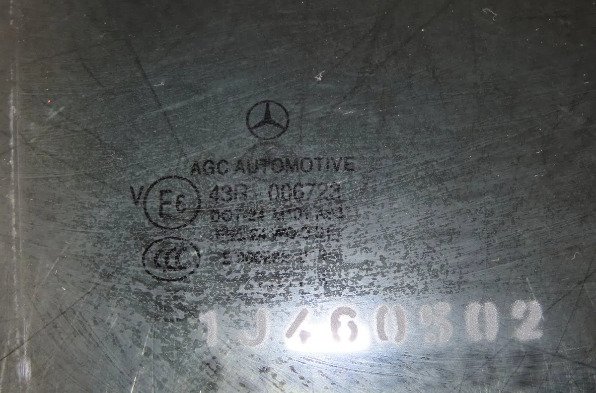 Glace porte ar d Mercedes-benz CLASSE A (W176) A 160 (176.041) (2015-2018) occasion