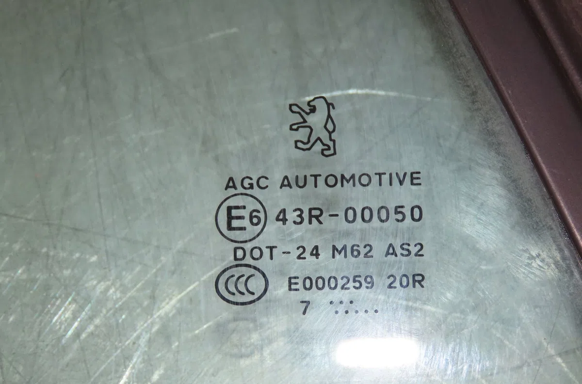 Glace porte ar d Peugeot 307 CC (3B) 2.0 hdi 135 (2005-2009) occasion