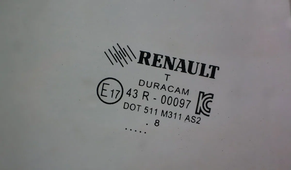 Glace porte ar d Renault CLIO IV (BH_) 1.5 dci 75 (2012) 5 portes occasion