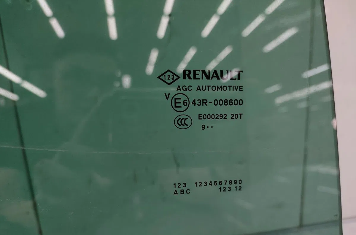 Glace porte ar d RENAULT SCENIC 4 occasion