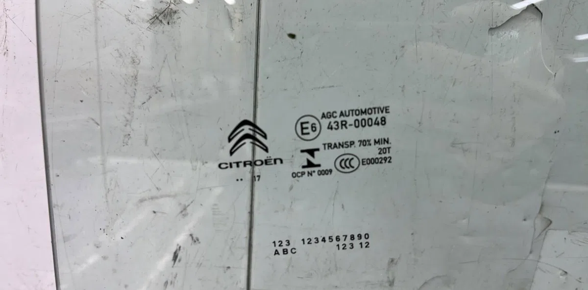 Glace porte ar g CITROEN C3 3 PHASE 1 occasion