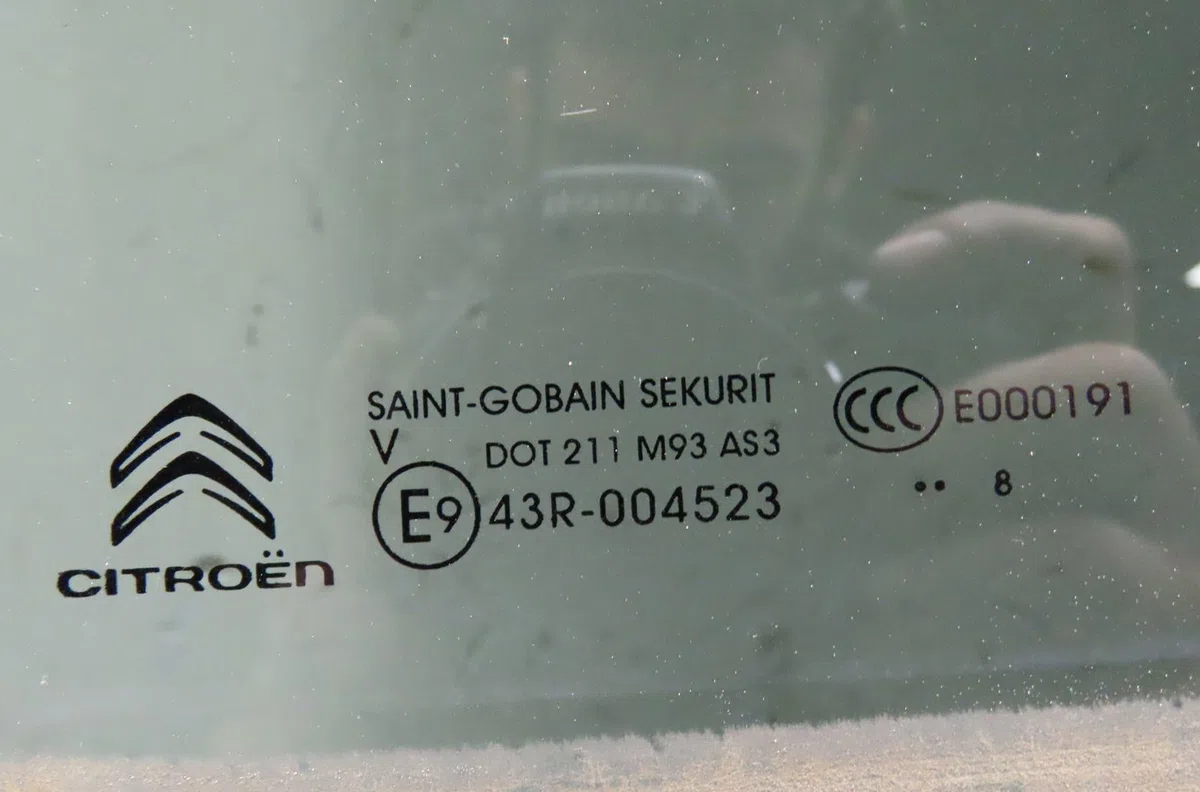 Glace porte ar g Citroen C4 GRAND PICASSO II (DA_, DE_) 1.6 thp 165 (2014) occasion