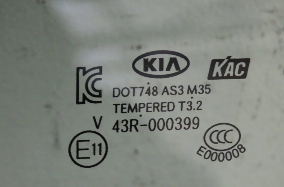 Glace porte ar g Kia RIO III (UB) 1.2 cvvt (2014-2017) occasion