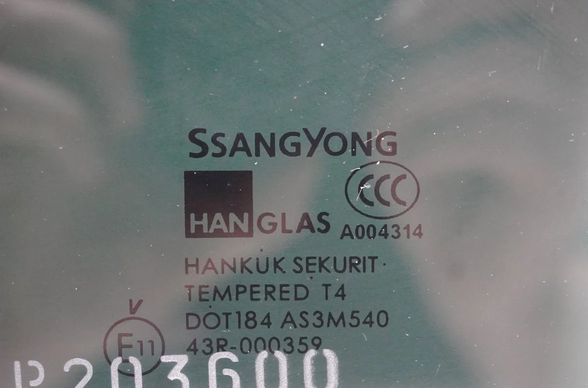 Glace porte ar g Ssangyong REXTON - REXTON II (GAB_) 2.7 xdi 4x4 (2011-2013) occasion