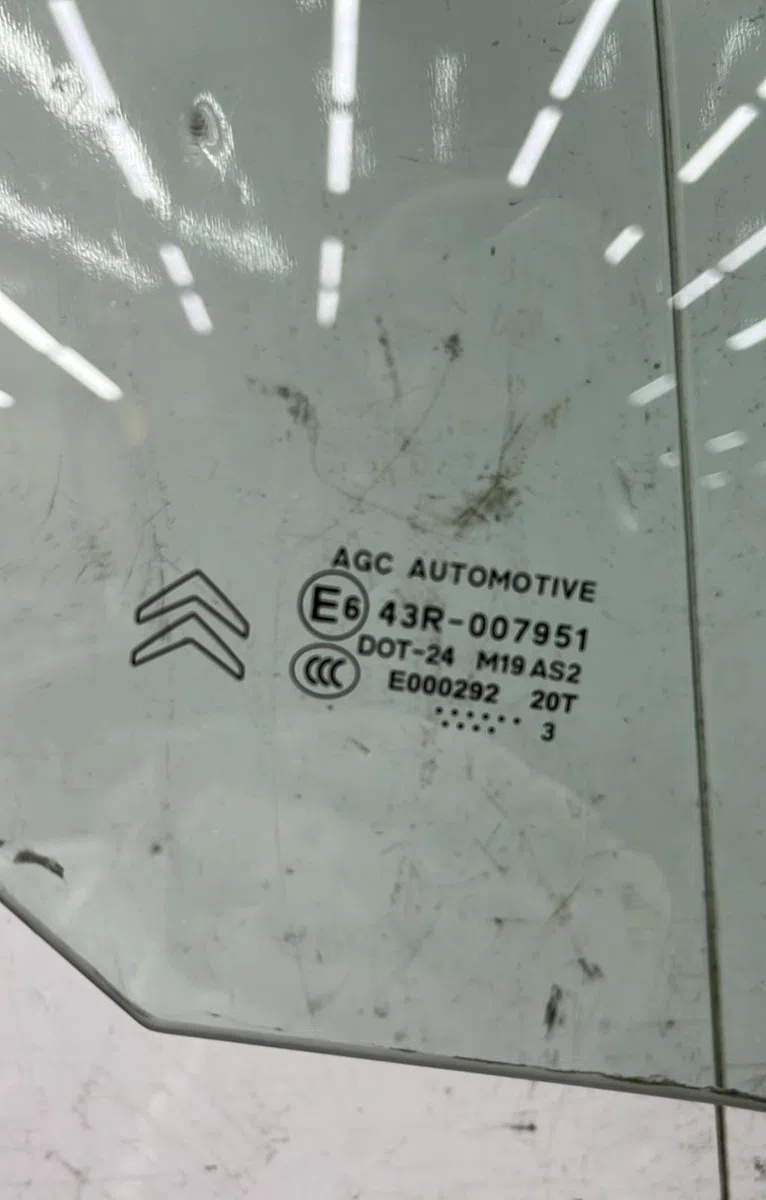 Glace porte av d CITROEN C3 2 PHASE 2 occasion