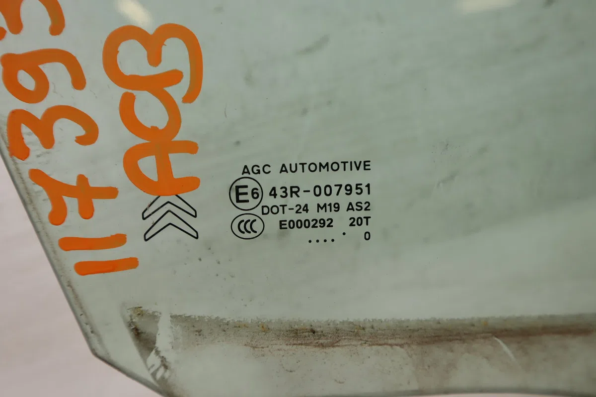 Glace porte av d Citroën C3 II (SC_) 1.6 hdi 90 (2009) occasion