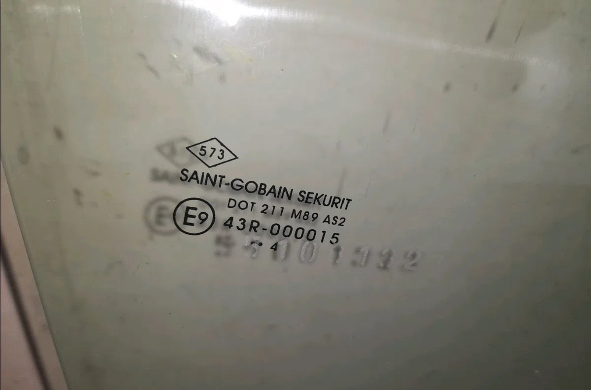 Glace porte av d Dacia SANDERO II 1.5 dci (2012) 5 portes occasion