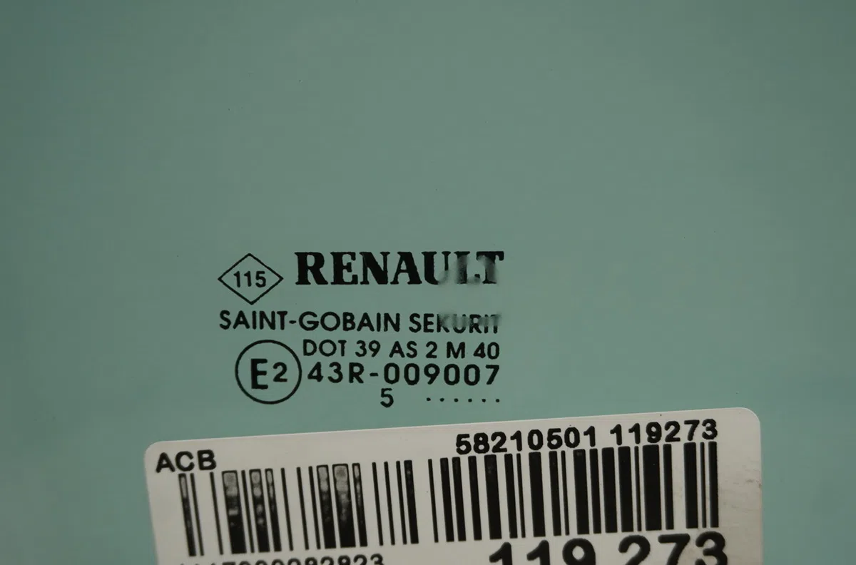 Glace porte av d Renault CLIO III (BR0-1, CR0-1) 1.4 16v (2005-2012) occasion