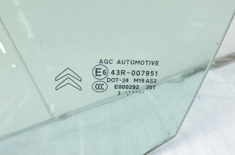 Glace porte av g CITROEN C3 2 PHASE 2 occasion