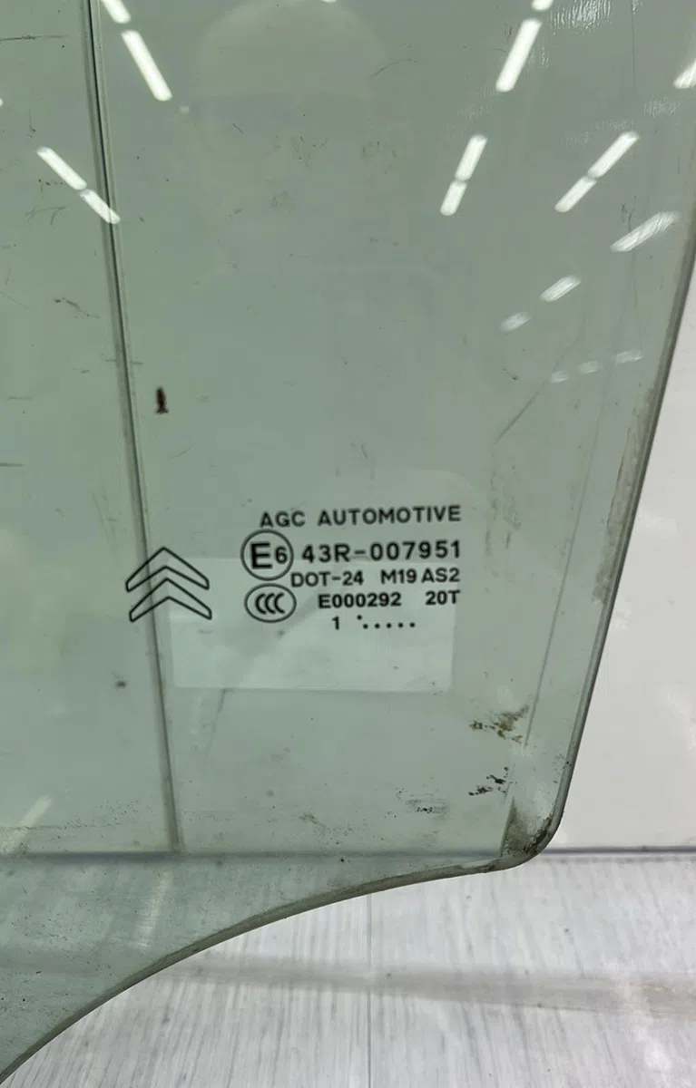 Glace porte av g CITROEN DS3 PHASE 1 occasion