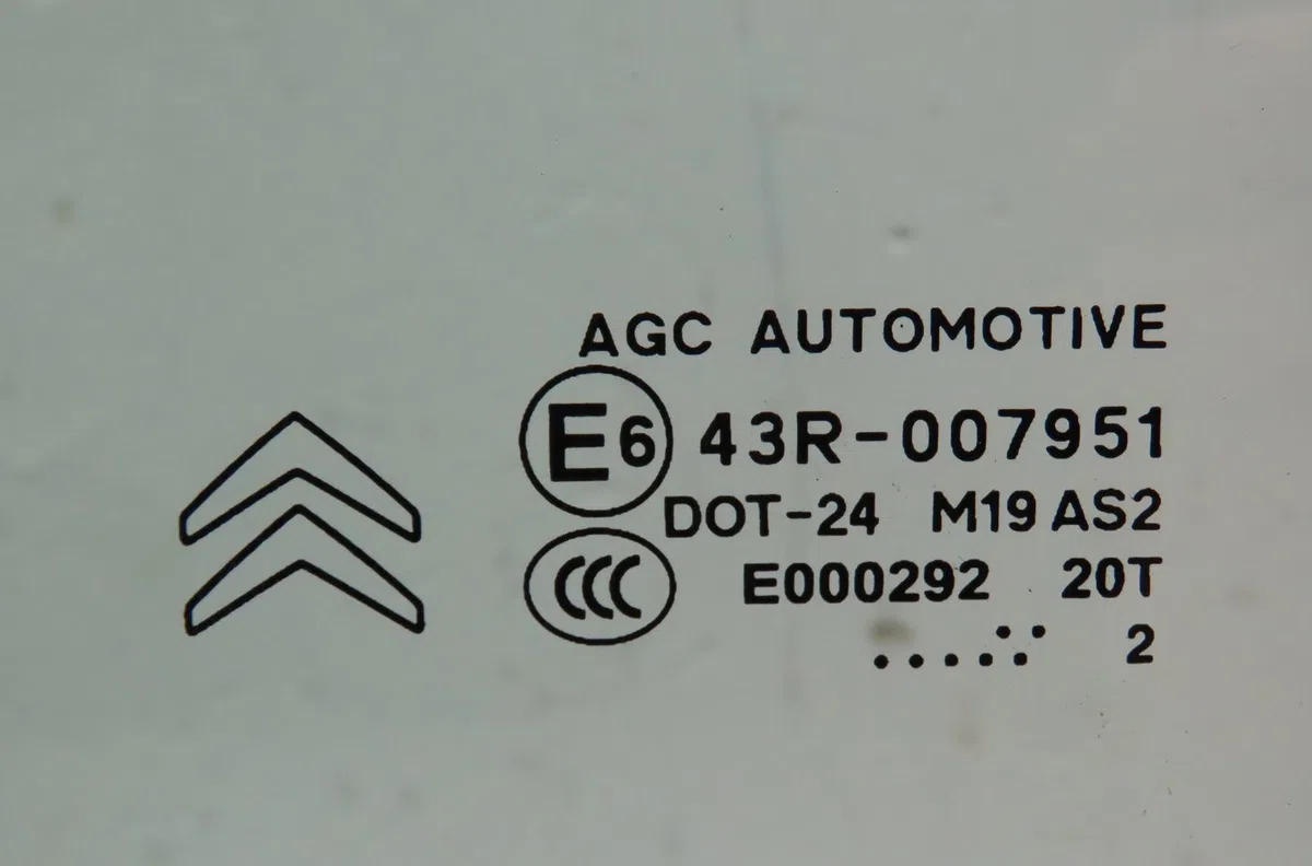 Glace porte av g Citroen DS3 (SA_) 1.6 hdi 90 (2009-2015) 3 portes occasion