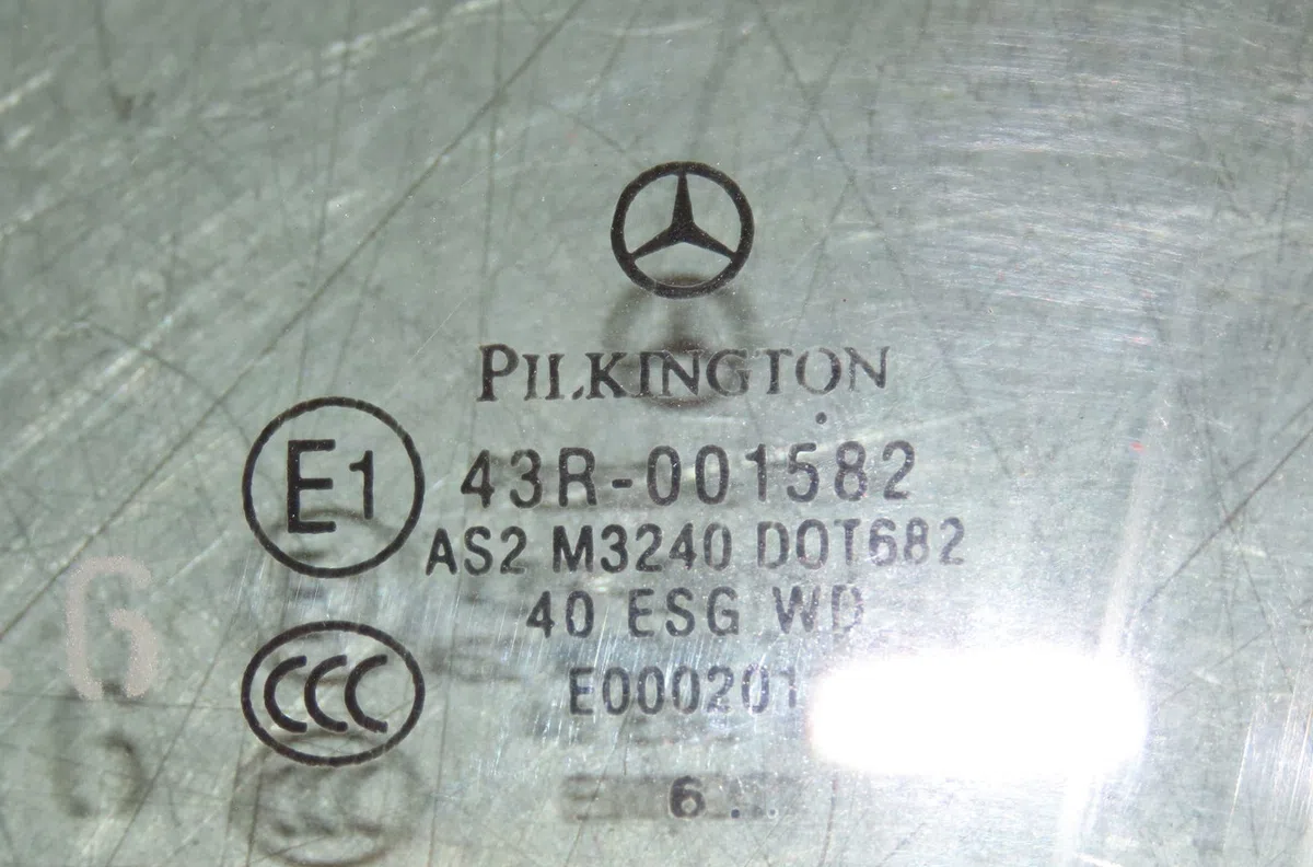 Glace porte av g Mercedes-benz CLASSE C (W203) C 200 cdi (203.007) (2003-2007) occasion